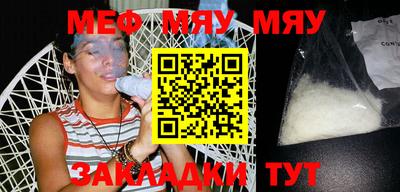 кокаин VHQ Кингисепп