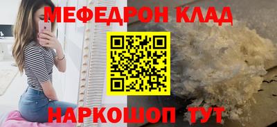 a pvp Кимры