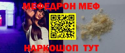 марки nbome Кинель
