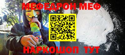 a pvp Кимры