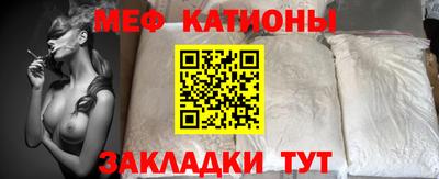 кокаин VHQ Кингисепп