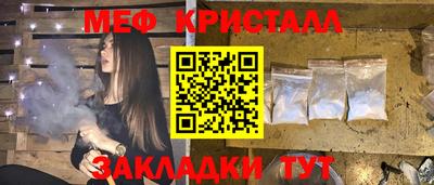 кокаин VHQ Кингисепп