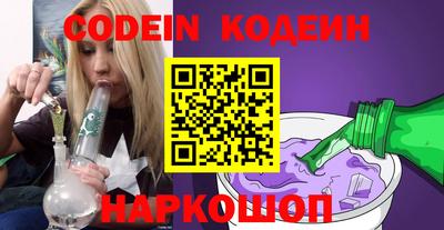 a pvp Кимры