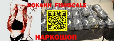 марки nbome Кинель