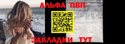 марки nbome Кинель