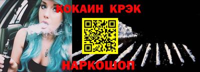 a pvp Кимры
