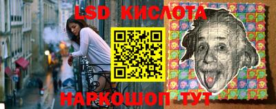 кокаин VHQ Кингисепп
