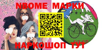 a pvp Кимры