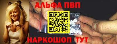 a pvp Кимры