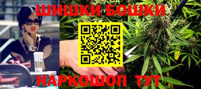 кокаин VHQ Кингисепп