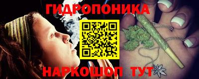 марки nbome Кинель
