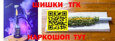 кокаин VHQ Кингисепп