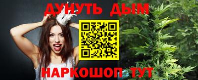 марки nbome Кинель