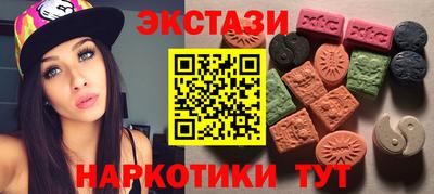 кокаин VHQ Кингисепп