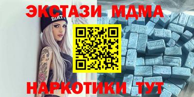 a pvp Кимры