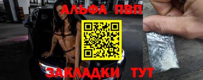 марки nbome Кинель