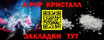 марки nbome Кинель
