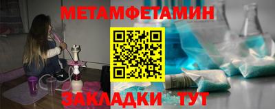 кокаин VHQ Кингисепп
