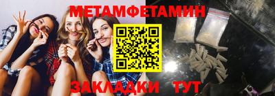 a pvp Кимры