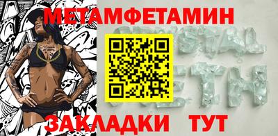 a pvp Кимры