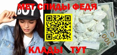 кокаин VHQ Кингисепп