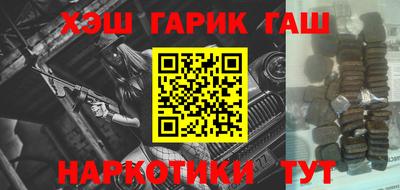 кокаин VHQ Кингисепп