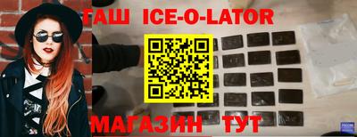 марки nbome Кинель