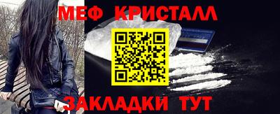 кокаин VHQ Кингисепп