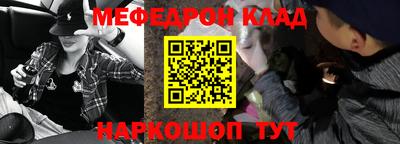 кокаин VHQ Кингисепп