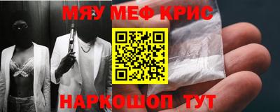 a pvp Кимры