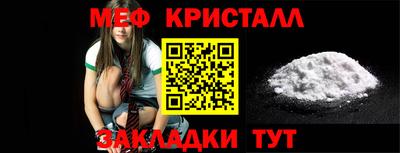 кокаин VHQ Кингисепп