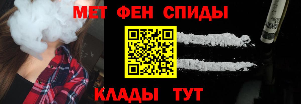 Псилоцибиновые грибы Янаул