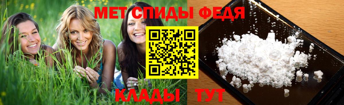 ГАШ  КОКАИН  Мефедрон  MDMA  Янаул  Где купить наркотики?  Меф МЯУ МЯУ кристаллы  Вход с VPN  Канабис 